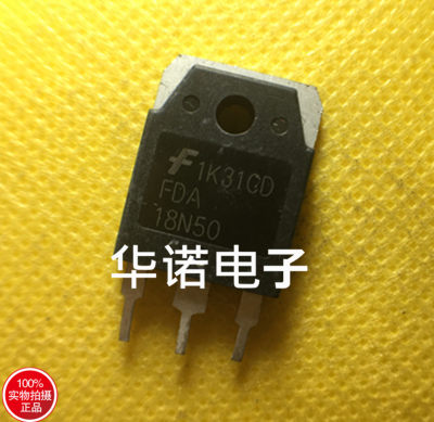 FDA18N50 AV218N50 进口拆机 电源场效应管 TO-3P 测好