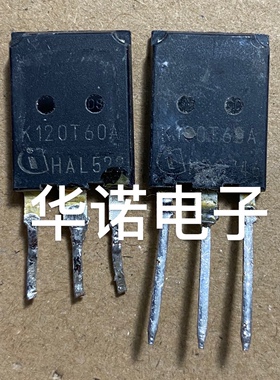 大功率三极管 K120T60 进口原装拆机 K100T60 大电流电焊机IGBT管