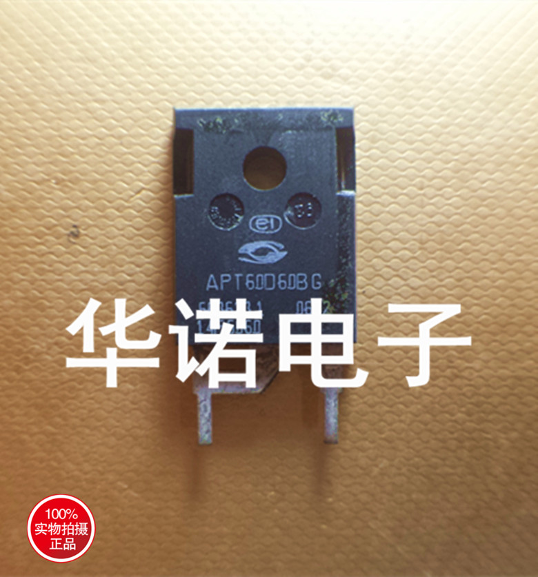 原装进口拆机 APT30D60BG APT30D60B 质量保证