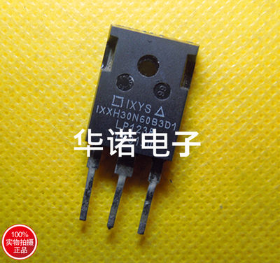 主营三极管 IXXH30N60B3D1 IXXH30N60C3D1原厂原装拆机元件
