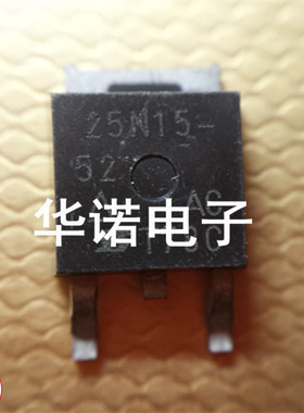 MOS场效应管 SUD25N15-52 TO-252 150V 25A N通道