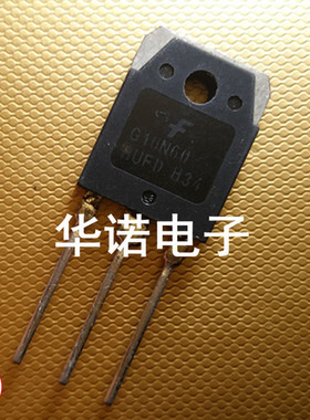 原装进口拆机 G10N60RUFD G10N60UFD 仙童正品IGBT管