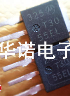 主板常用MOS场效应管 T3055EL T3055VL TO-252贴片管 可直拍