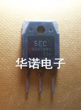 进口原装拆机三极管 SSH6N80 SSH6N80A 场效应管 现货测试包好