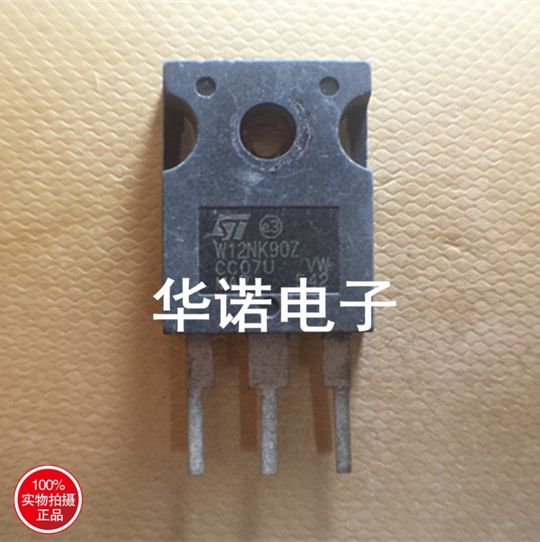 W12NK90Z STW12NK90Z W12NK95 原装进口拆机 质量保证