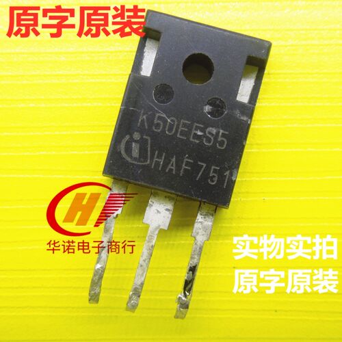 K50EH5 K50EES5 50A650V 第四代IGBT功率管代替 K50H603 大电流