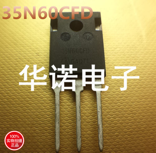 35N60CFD SPW35N60CFD 拆机 质量包好 促销