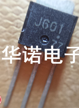 2SJ601 J601 TO251封装 原装正品NEC 实物现货 品质保证