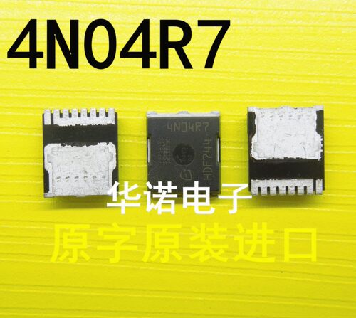 原装 IPLU300N04S4-R7 4N04R8 4N04R7 40V 300A低内阻大电流MOS