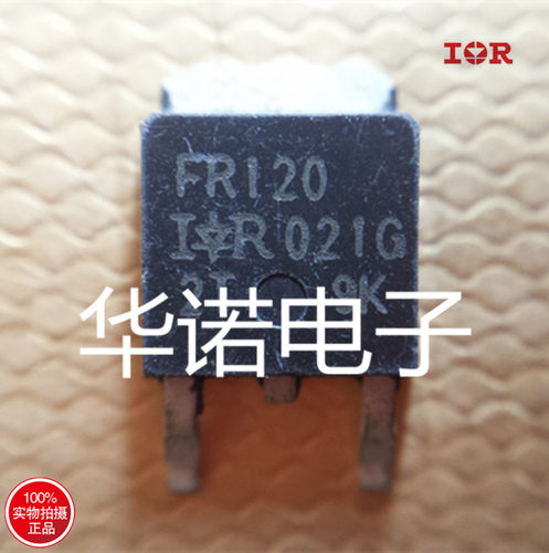 IRFR120N FR120 TO-252 9.4A/100V MOS场效应管