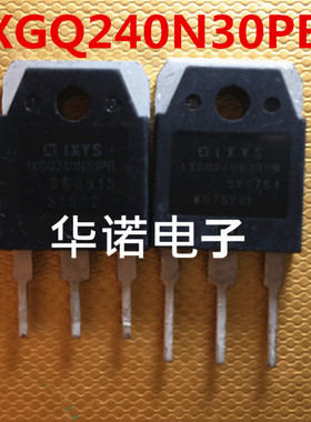 IXGQ240N30PB 240N30 IXGQ200N30PB  原装进口拆机