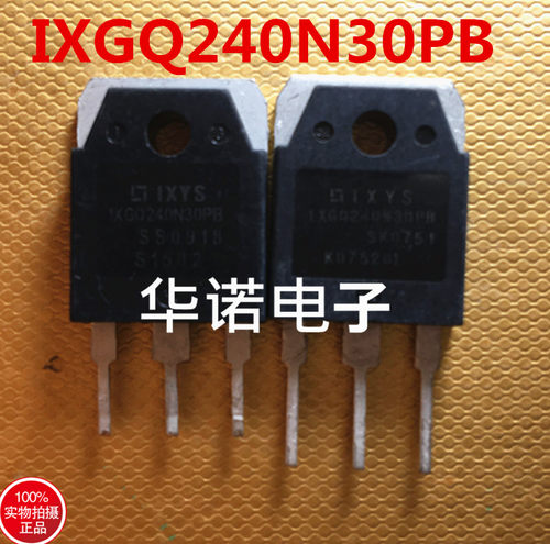 IXGQ240N30PB 240N30 IXGQ200N30PB  原装进口拆机
