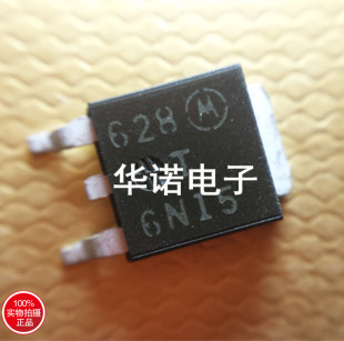贴片MOS管 MTD6N15 T6N15 原装进口 实物现货 品质保证