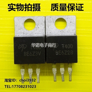 T400 AOT400控制器常用场效应 原装进口拆机