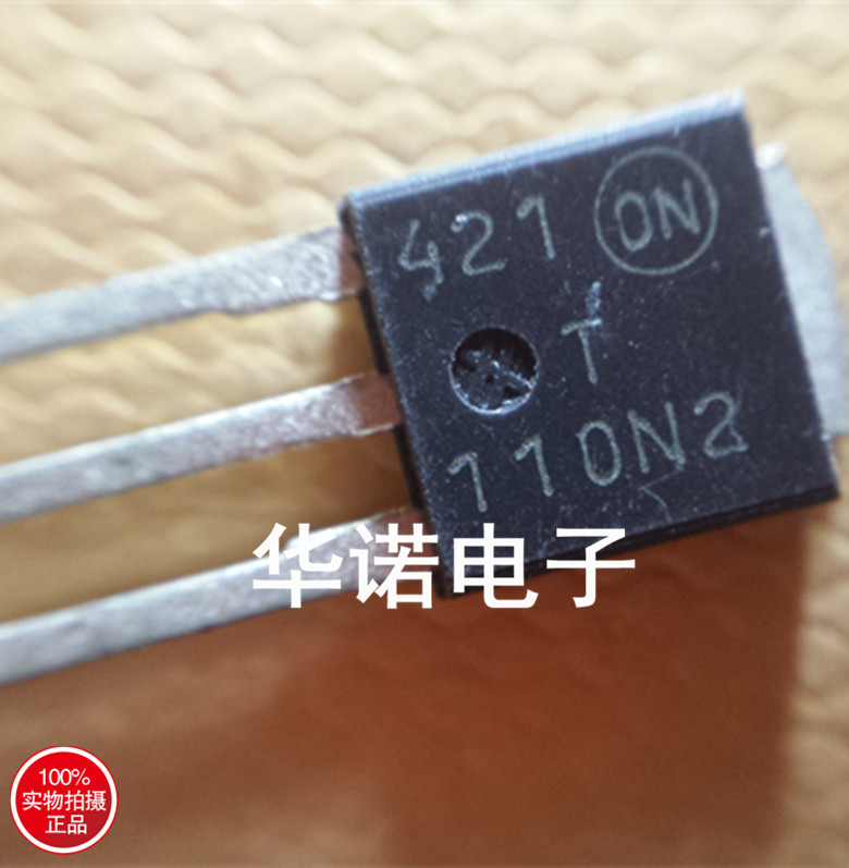 原装进口 T110N2 NTD110N2 TO251封装 品质保证