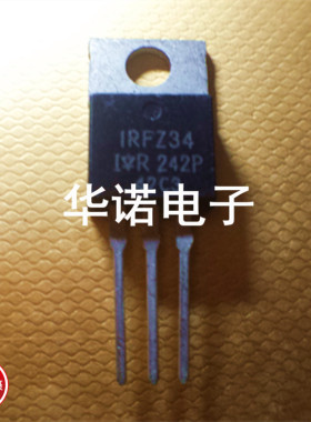 进口拆机检测好 IRF234N IRFZ34N 场效应管
