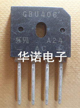 拆机彩电桥堆 GBU4J RBV406M D4SB KBJ406 408 4GBJ 4安以上