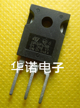 GW45HF60WD STGW45HF60WD GW45HF60WD1原装进口拆机