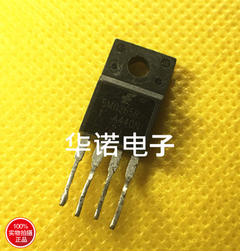 5M0365R 直插四脚电源板电源管理芯片