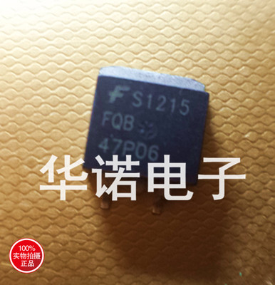 贴片场效应 FQB47P06 P沟道-60V/-47A 仙童 品质保证