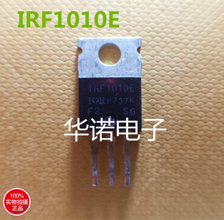 进口拆机场效应 IRF1010E F1010E测试好质量保证