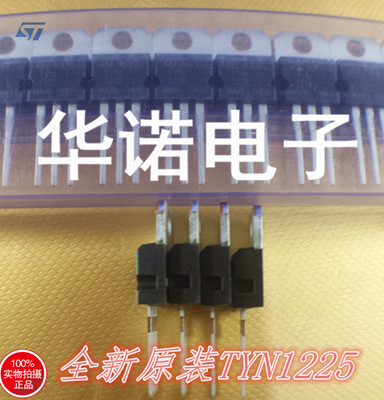 全新原装进口ST单向可控硅 TYN1225 (25A 1200V) 非国产
