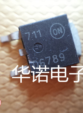 D6789 01V波箱电脑板易损三极管 原装正品芯片