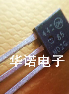 MOS场效应 85N02G TO252/251封装 质量保证