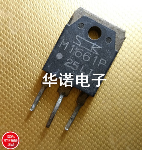 原装进口拆机 M1641P M1661P TO-3P测试好 三肯双向可控硅 可直拍