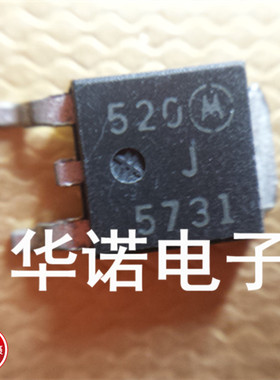 进口贴片MOS达林顿管 MJD5731 J5731 TO252原装正品现货 质量保证