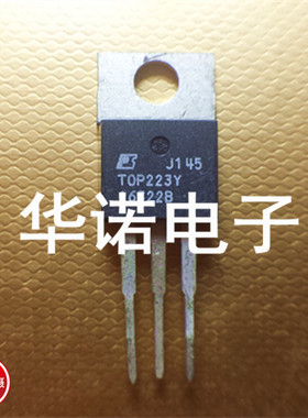 进口拆机三极管 TOP223YN TOP223Y 液晶电源芯片