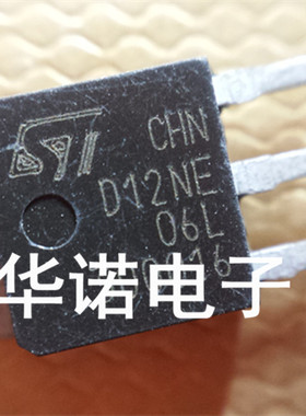 STD12NE06L D12NE06 原装进口ST TO-251 质量保证