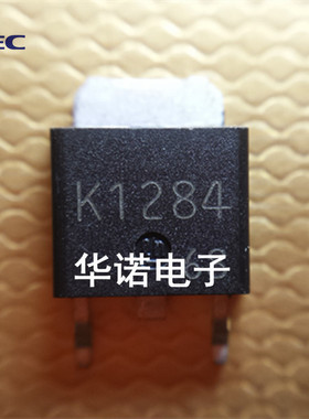 K1284 2SK1284【TO-252 贴片】原装 实价 可直接拍买