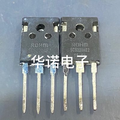 进口原字 SCS220AE2 C 20A600V Sic碳化硅 肖特基整流二极管