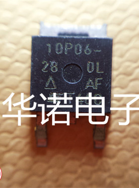 供应贴片场效应管 SUD10P06-28 10P06-28 质量保证