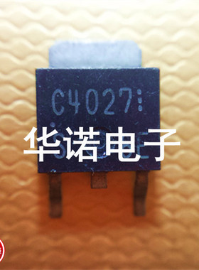2SC4027 三洋SANYO系列160V/15W贴片三级管