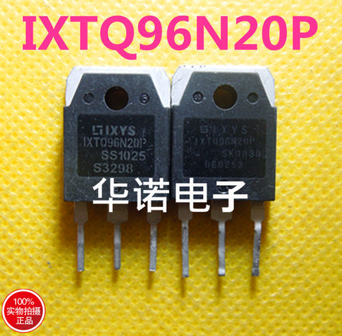 IXTQ96N20P 96N20 正品进口IXYS拆机件 测量包好