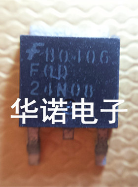 贴片MOS管 FQD24N08 仙童品牌 TO-252 质量保证