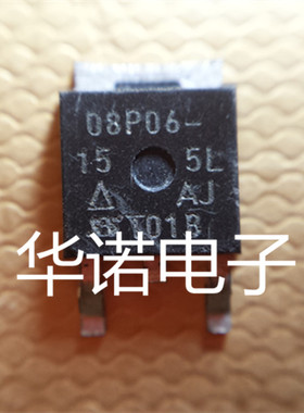 SUD08P06-15 P沟道场效应  08P06 原装正品
