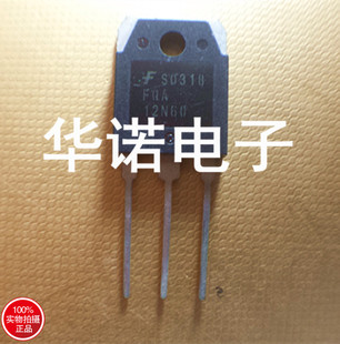 FQA12N60C TO-3P场效应管 600V12A三极管NPN道原装正品