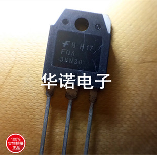 原装拆机 FQA38N30 测试好 发货 质量保证