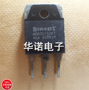 原装进口拆机 MBR30150PT 肖特基 测试好 质量保证