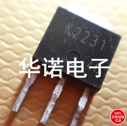 K2231 2SK2231 原装正品MOS管 TO251直插 实物现货 品质保证