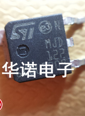 贴片达林顿三极管 MJD122G J122G 8A/100V NPN TO-252现货
