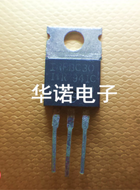IRFBF30 IRFBC30 进口拆机 实物现货 质量保证