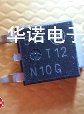 供应进口贴片场效应管100V/12A T12N10G NTD12N10G 质量保证