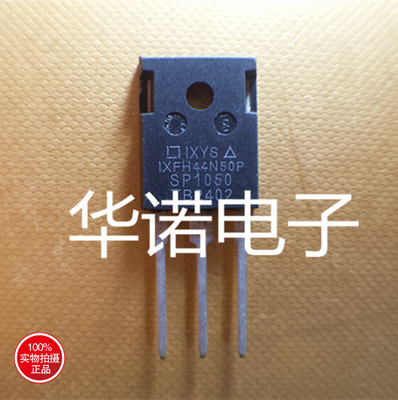IXFH44N50P IXYS MOSFET N-CH 500V 44A TO-247 大功率场效应管