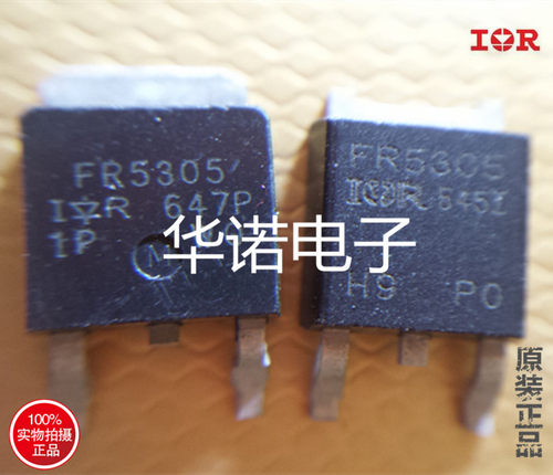 IRFR5305 FR5305 FR1205 场效应管 品牌IR 55V 25A质量保证