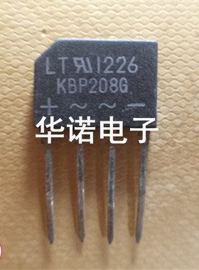 整流桥堆KBP208G 2A800V KBP210G 2A1000V全新原装HY现货