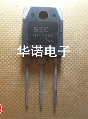 IRFP254B 250V 25A FAIRCHILD品牌 TO-3P 功率晶体管 场效应